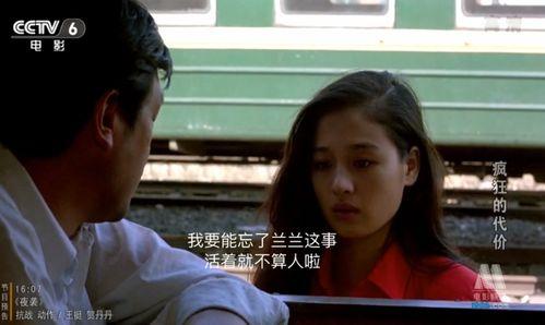 青青在线观看国产