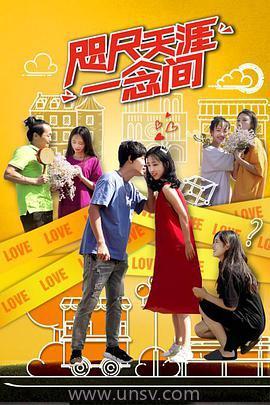 在线视频国产伦,揭秘中国电影产业的新势力崛起